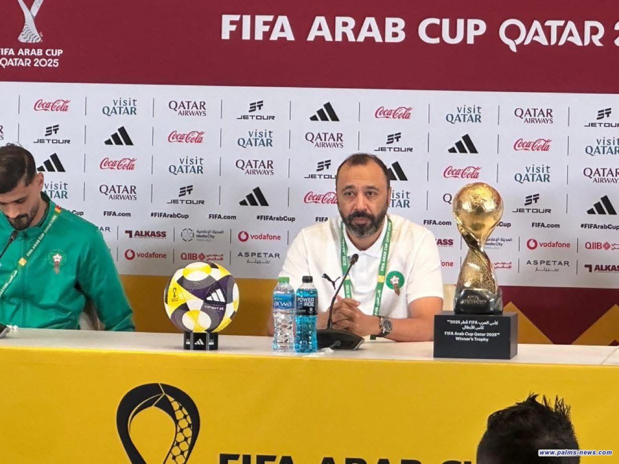 طارق السكتيوي: هدفنا العودة بكأس العرب إلى المغرب